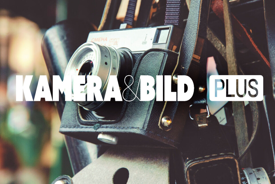 Lär och läs mer om norrsken med Kamera & Bild PLUS – fotografens bästa medlemskap