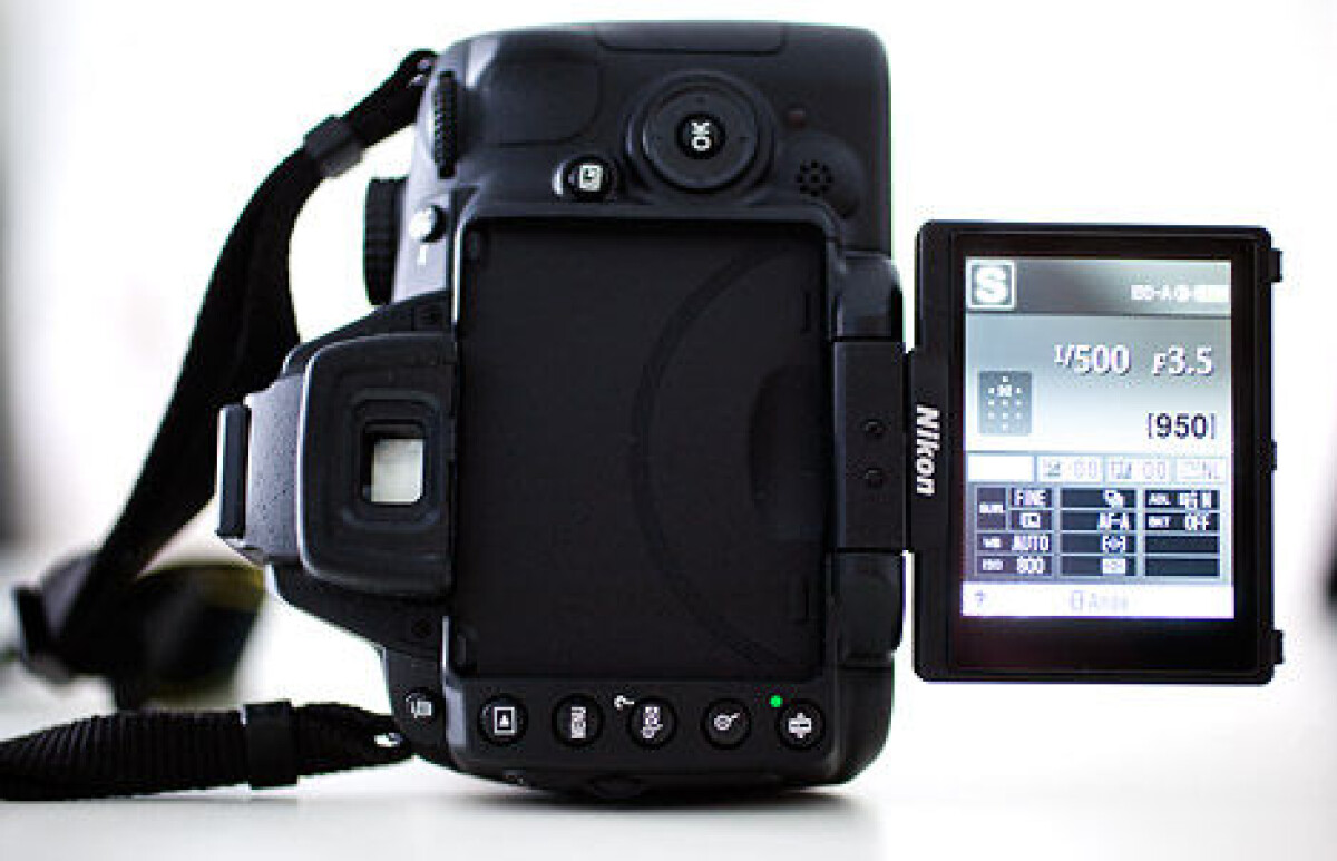Fokus med förhinder hos Nikon D5000