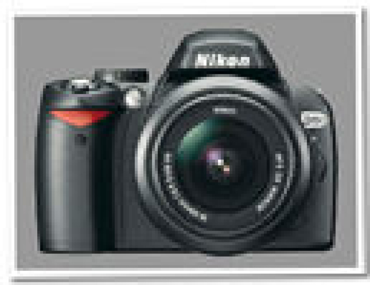 Test: Nikon D60 - En pedagogisk fullträff