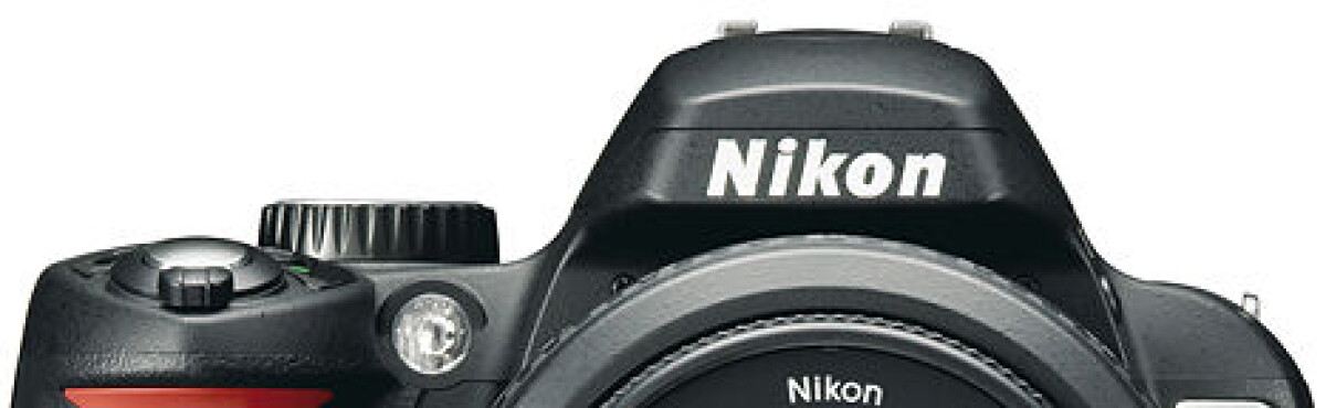 Ny systemkamera från Nikon inom kort