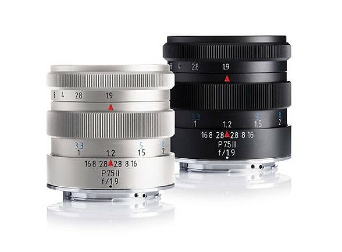 Meyer P75mm f/1,9 II – återupplivad porträttklassiker