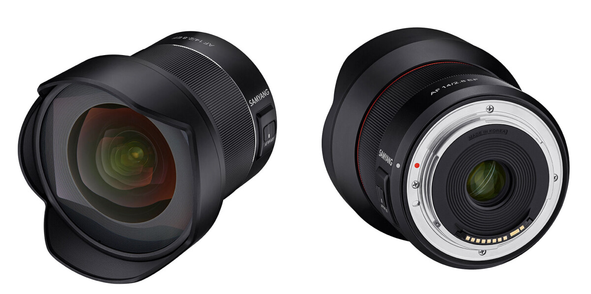 Samyang AF 14mm f/2.8 EF - vädertätat till Canon