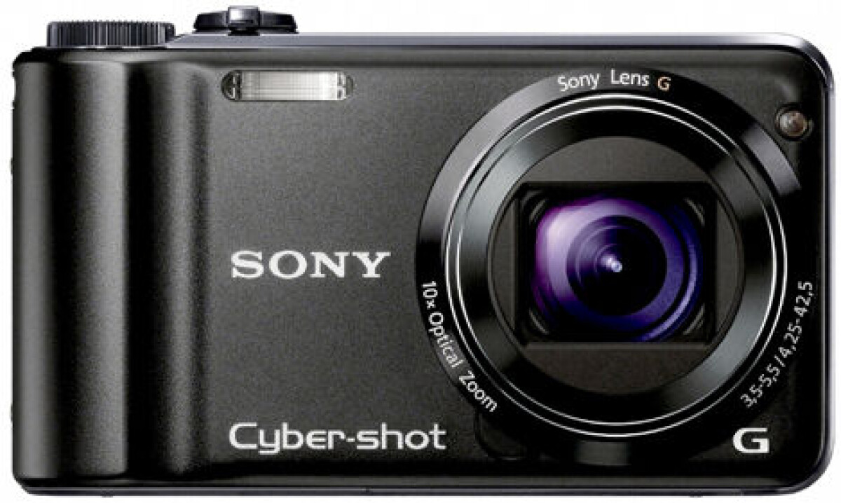 Test: Sony Cyber-shot DSC-HX5V