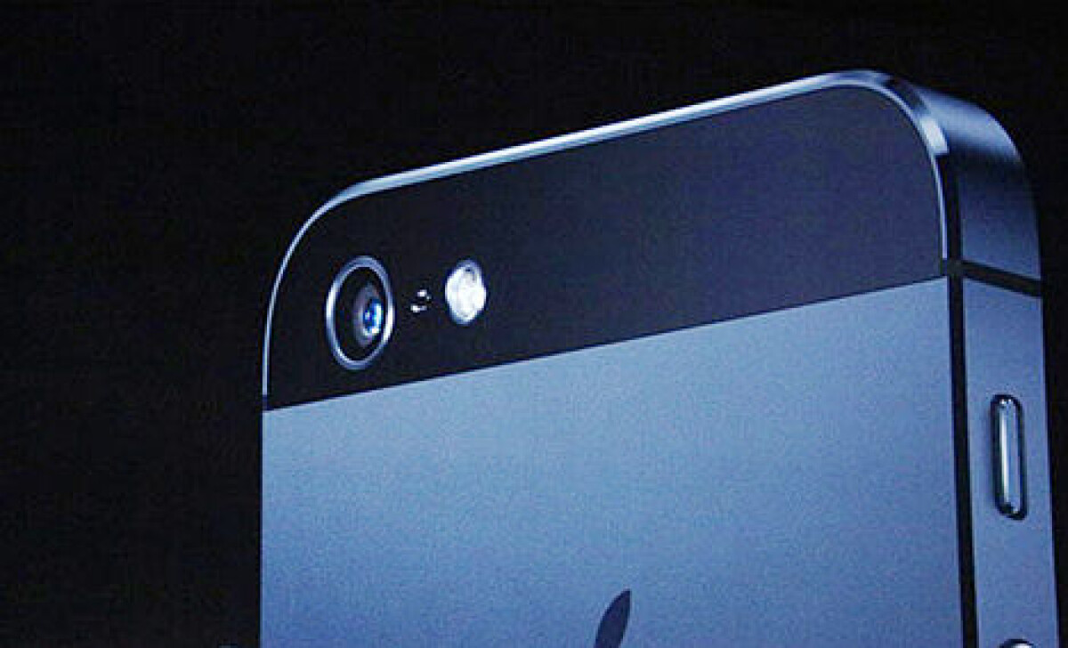 Så blir kameran i nya Iphone 5