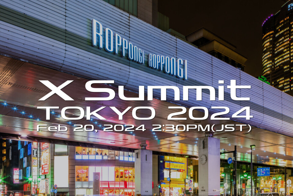Fujifilm X Summit 2024: Kamera & Bild rapporterar från Tokyo